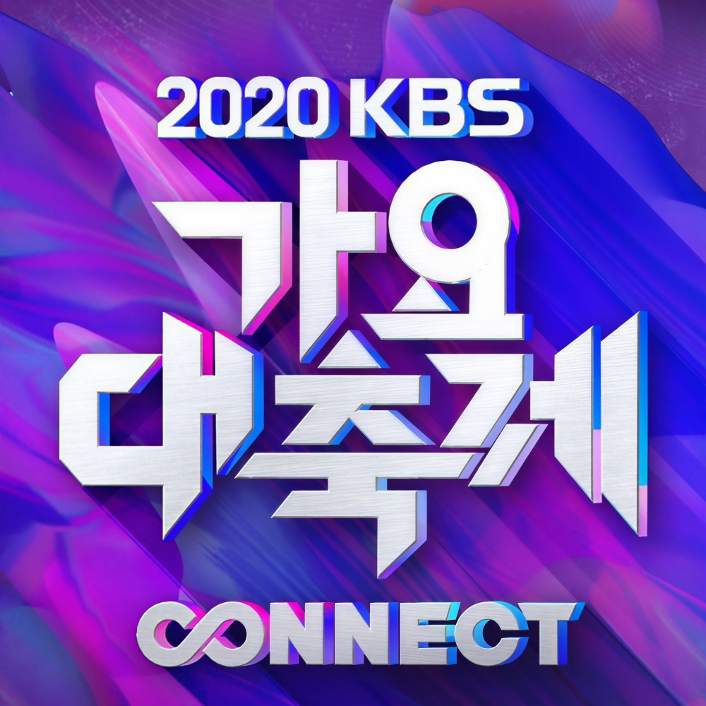 Nobody + 보라빛 밤 + 그녀는 예뻤다 + Honey + When We Disco (Live At 2020 KBS歌谣大祝祭 2020/12/18)