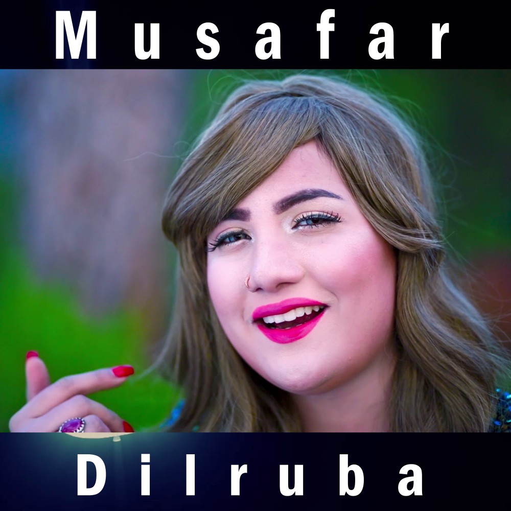 Musafar