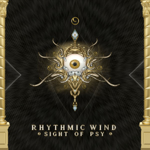 Listen to Antahkarana song with lyrics from Rhythmic Wind
