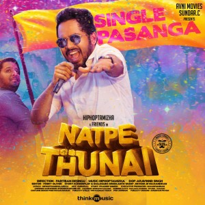 Album Single Pasanga oleh Kaka Balachandar