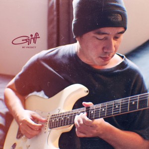 ดาวน์โหลดและฟังเพลง เกลียดหัวใจ พร้อมเนื้อเพลงจาก Gift My Project