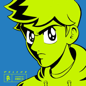 收聽Throttle的For Me (VIP)歌詞歌曲