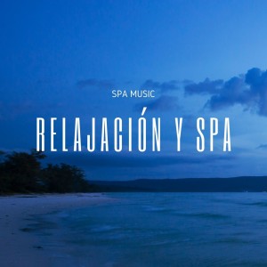 收聽SPA的Relaxing Rainfall歌詞歌曲