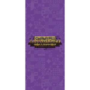 ดาวน์โหลดและฟังเพลง Ghost Dance (feat. くろくも) พร้อมเนื้อเพลงจาก Japan Various Artists