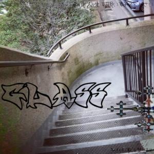 收聽hxikai的Bitcoin (feat. Troiner) (Explicit)歌詞歌曲