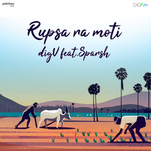 Album Rupsa Ra Moti from digV