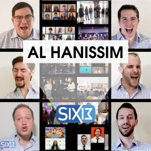ดาวน์โหลดและฟังเพลง Al Hanissim พร้อมเนื้อเพลงจาก Six13