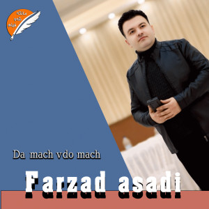 Album Da mach v do mach from 