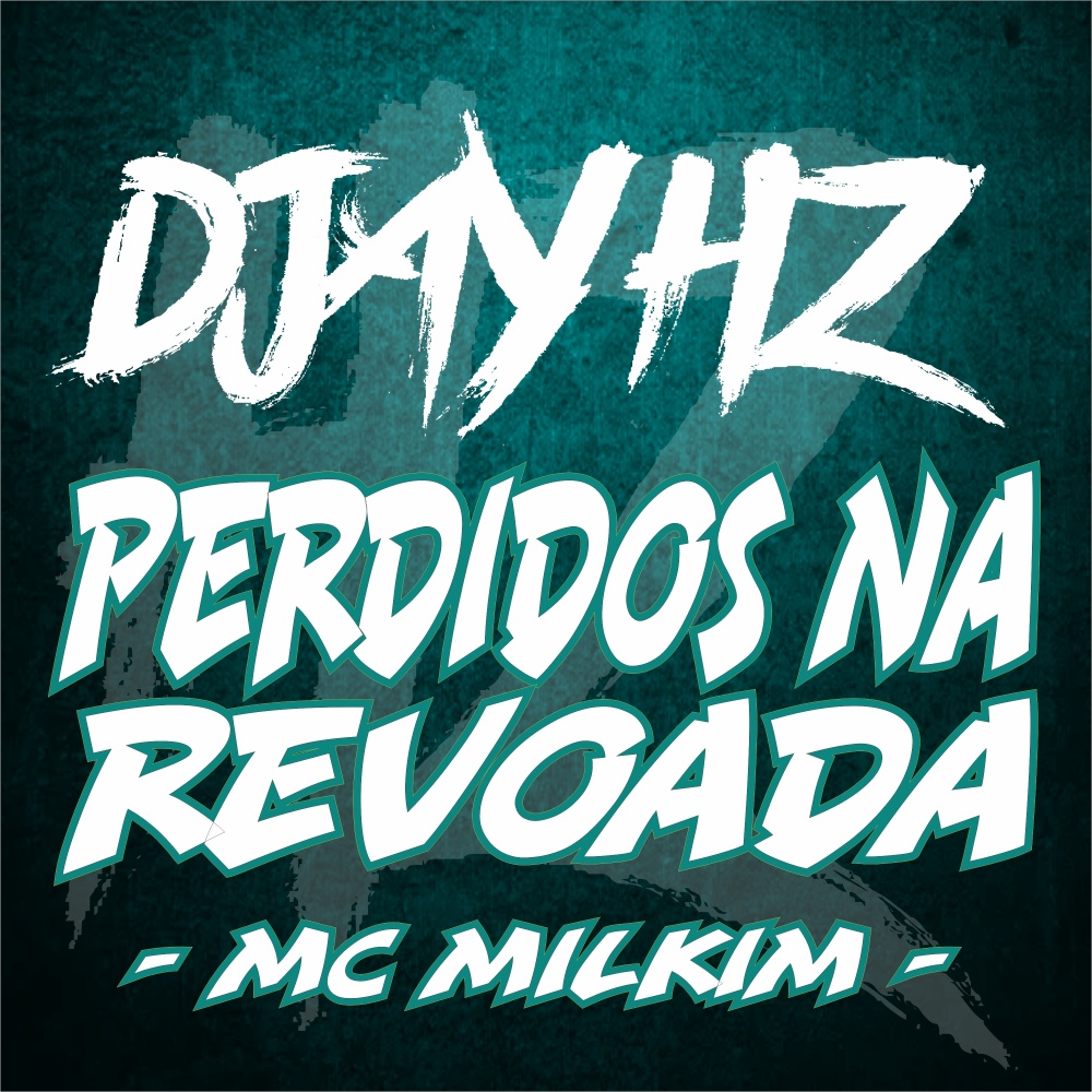 Ritmada Intergalatica
