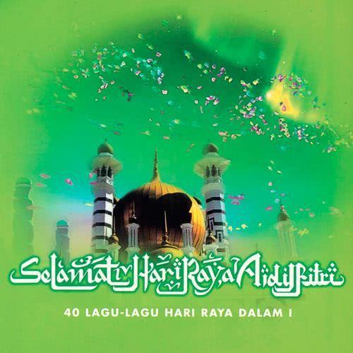 Selamat Berhari Raya