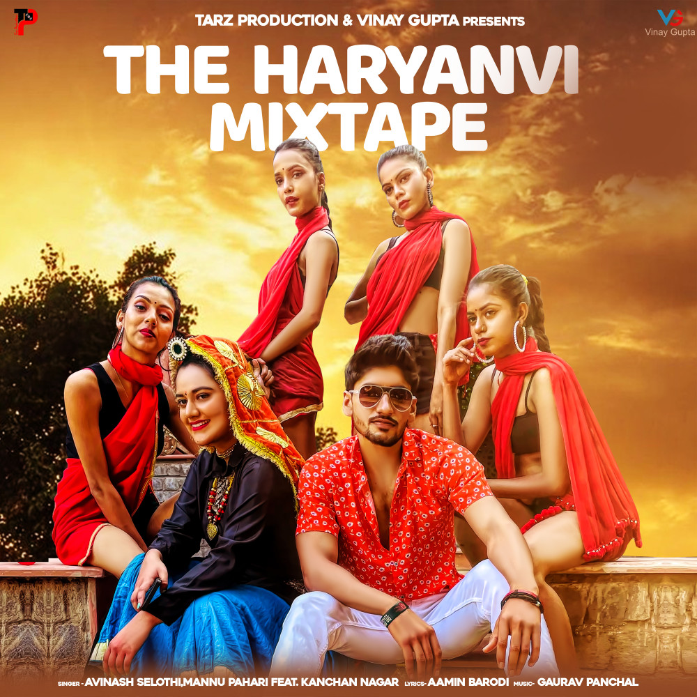 The Haryanvi Mixtape