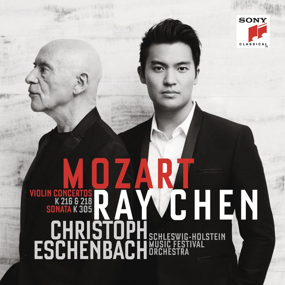 Violin Sonata No. 22 in A Major, K. 305: I. Allegro di molto