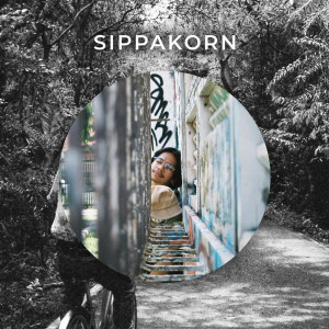 收聽SIPPAKORN的เพียงช่วงเวลาหนึ่ง歌詞歌曲