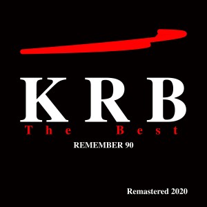 ดาวน์โหลดและฟังเพลง Sanaa (Remasterizado 2020) พร้อมเนื้อเพลงจาก KRB