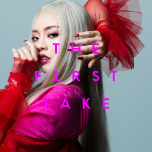อัลบัม Harenchi (From THE FIRST TAKE) ศิลปิน chanmina