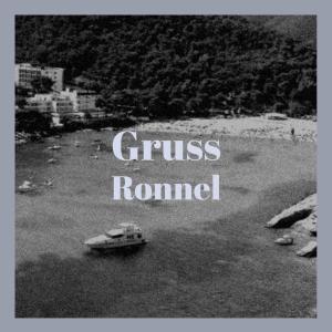Various Artists的專輯Gruss Ronnel