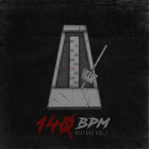 收聽Шумм的Грязь (Explicit)歌詞歌曲