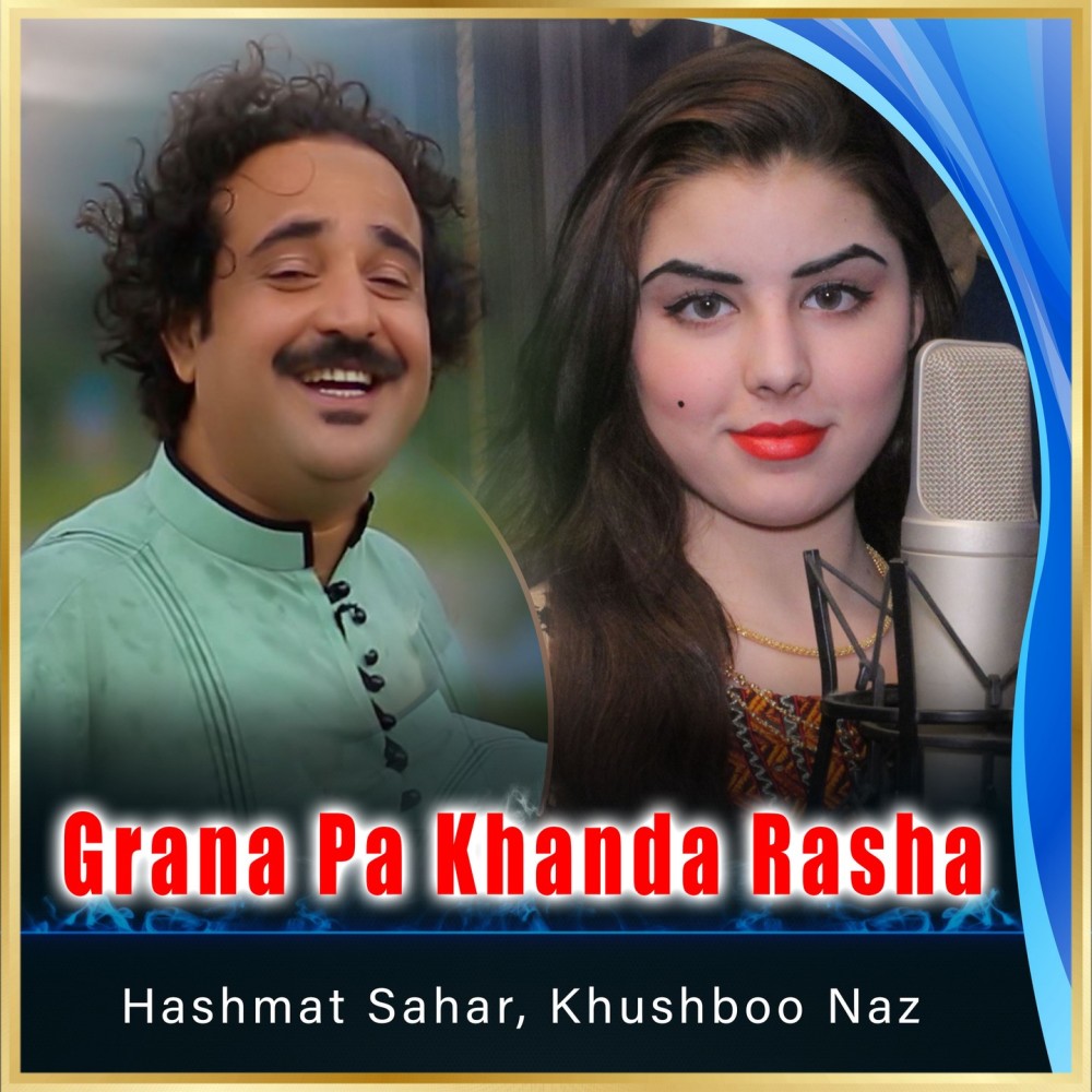 Grana Pa Khanda Rasha