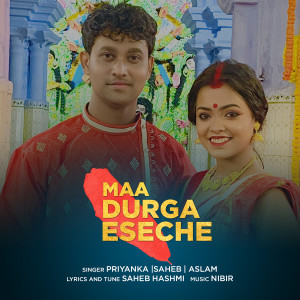 Maa Durga Eseche