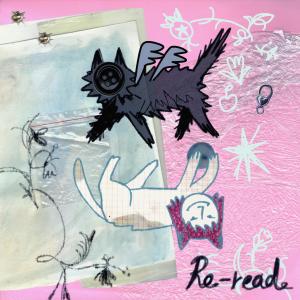 Re-read的專輯Котик