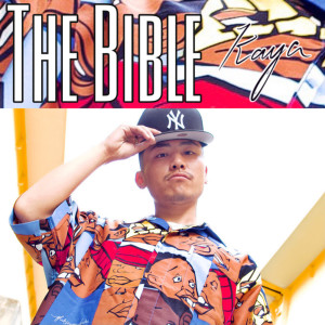Album The Bible from KAYA