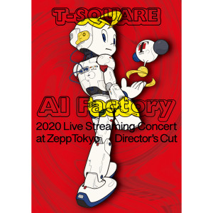 收聽正方形的Rising Scope(Live version) (Live Version)歌詞歌曲