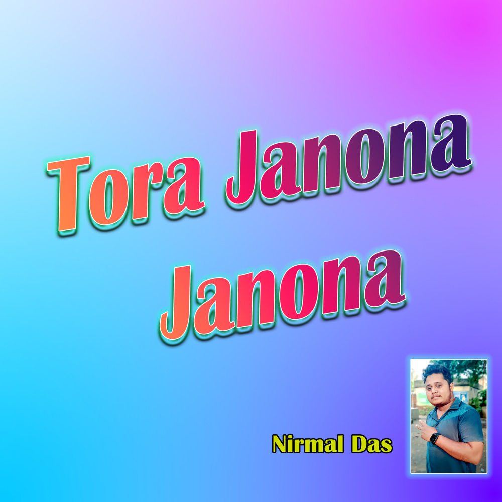 Tora Janona Janona