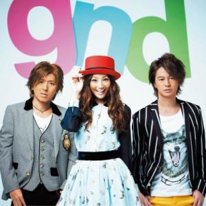 Dengarkan Kiss Kiss Kiss lagu dari GIRL NEXT DOOR dengan lirik