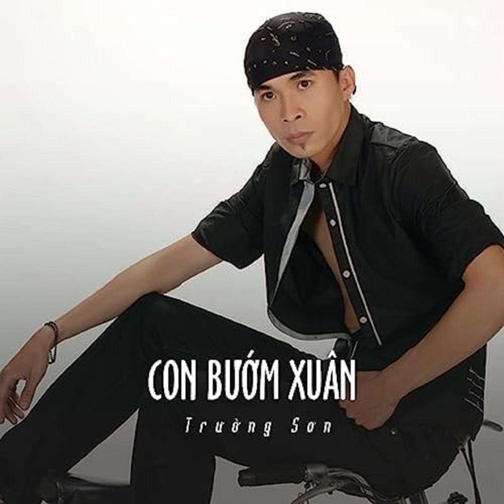 Sầu Lẻ Bóng