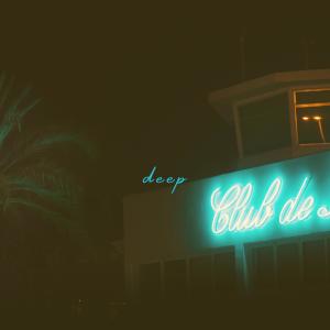 ดาวน์โหลดและฟังเพลง Deep พร้อมเนื้อเพลงจาก MdBeatz