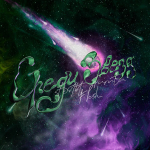 Album Среди звезд from FOSTTT