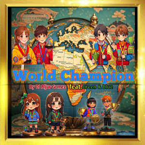 อัลบัม World Champion ศิลปิน Blue Band