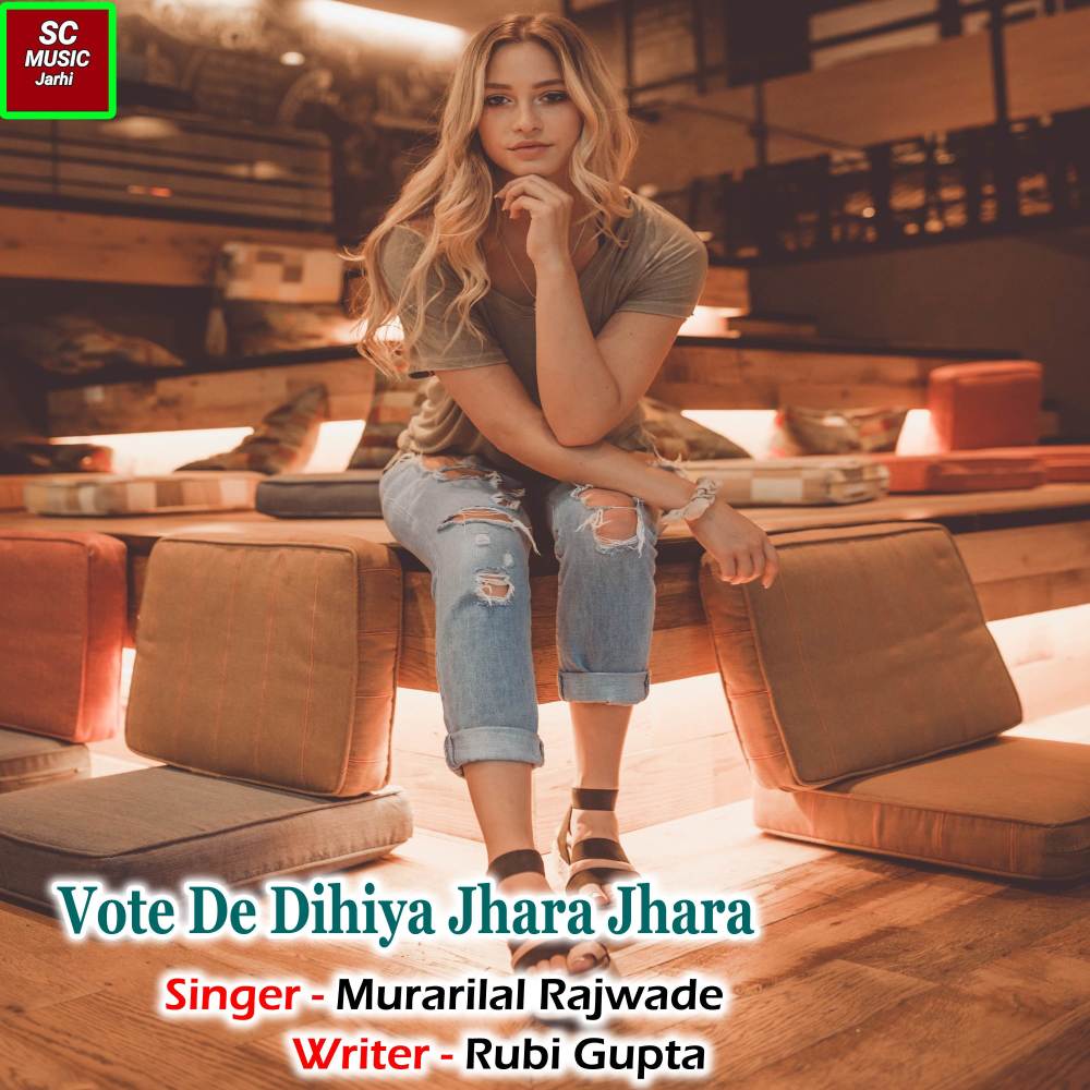 Vote De Dihiya Jhara Jhara