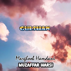Listen to Payambar song with lyrics from Muzaffar Warsi