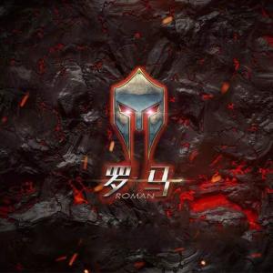ดาวน์โหลดและฟังเพลง Beyond - 海阔天空 (HardDance Mix) (完整版) พร้อมเนื้อเพลงจาก DJ罗马