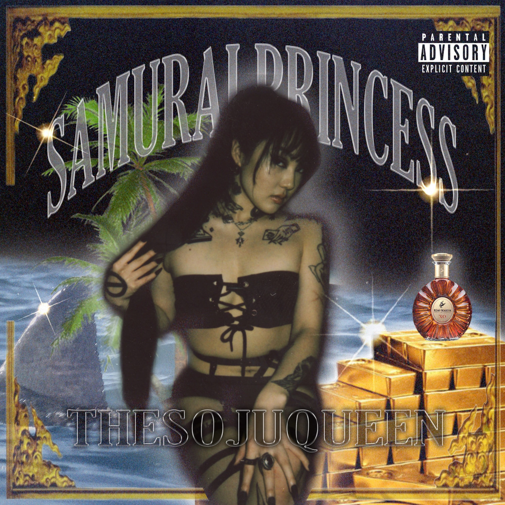 Samurai Princess (Explicit)