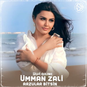 Dengarkan Arzular Bitsin lagu dari Umman Zali dengan lirik
