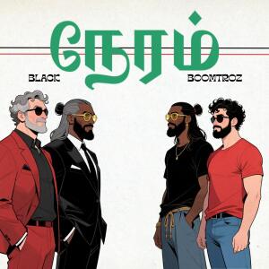 default playlist img
