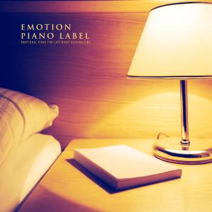 Emotional Piano For Late Night Reading Time dari Korea Various Artists