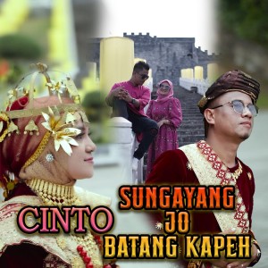 อัลบัม CINTO SUNGAYANG JO BATANG KAPEH ศิลปิน Roni Parau