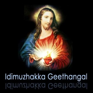 收听Justin Prabakaran的Oli Vadiva歌词歌曲