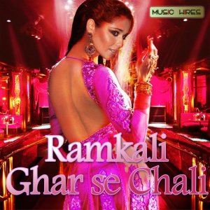 ดาวน์โหลดและฟังเพลง Sun Ri Sajanwa Hamaar พร้อมเนื้อเพลงจาก MADHUSHREE