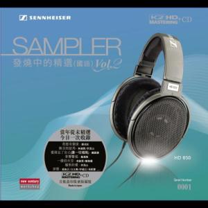 Album SAMPLER K2HD CD from 群星