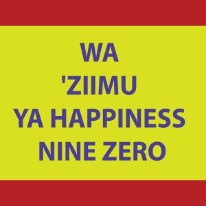 ดาวน์โหลดและฟังเพลง Flashback พร้อมเนื้อเพลงจาก Lucía Gil