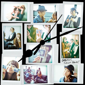 ดาวน์โหลดและฟังเพลง DREAMS, Count down! พร้อมเนื้อเพลงจาก Sphere