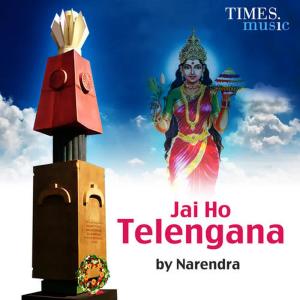 收聽Narendra的Jai Ho Telangana歌詞歌曲