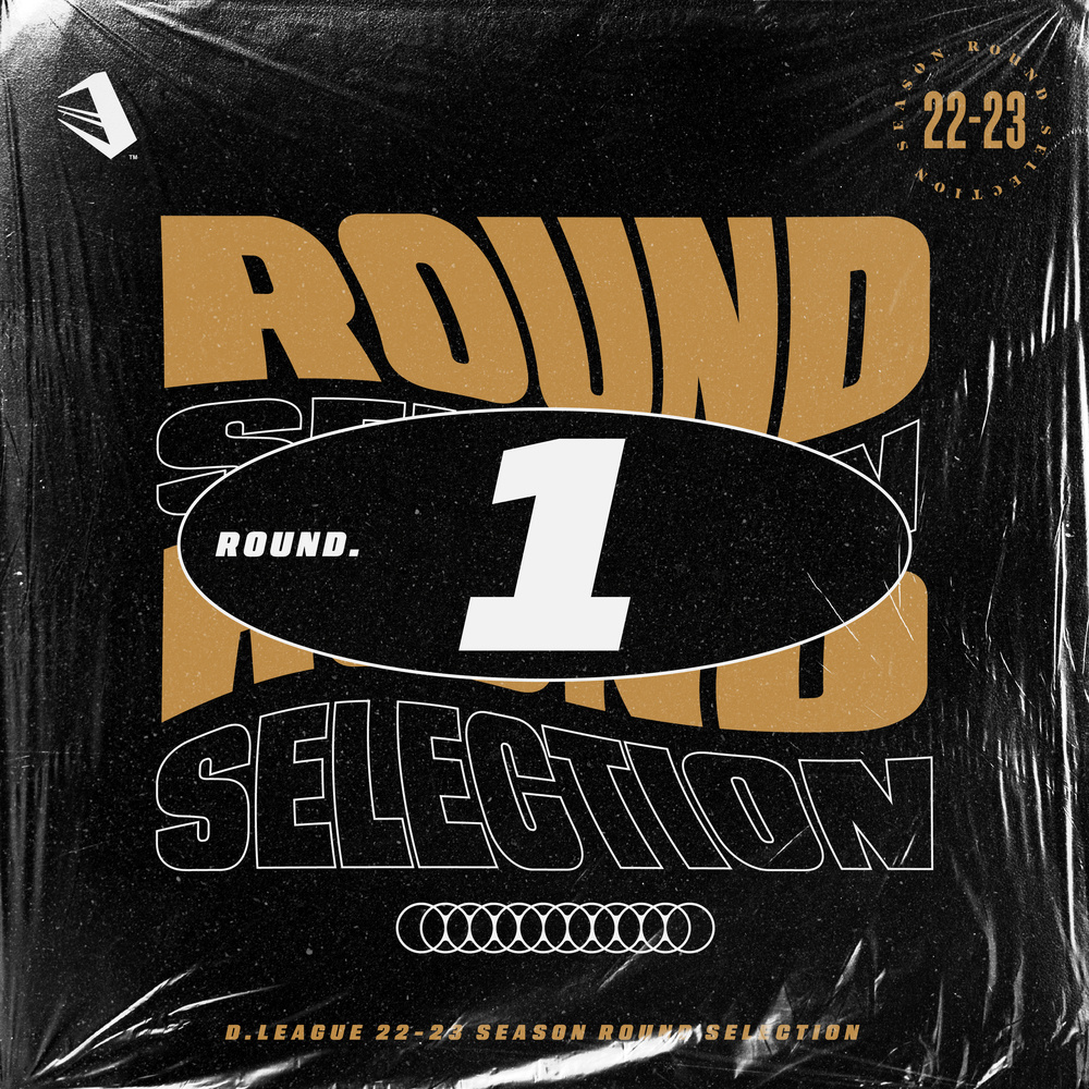 Phenom (Round ver.) (Explicit)