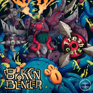 收聽Brokenblender的Wanna Die歌詞歌曲