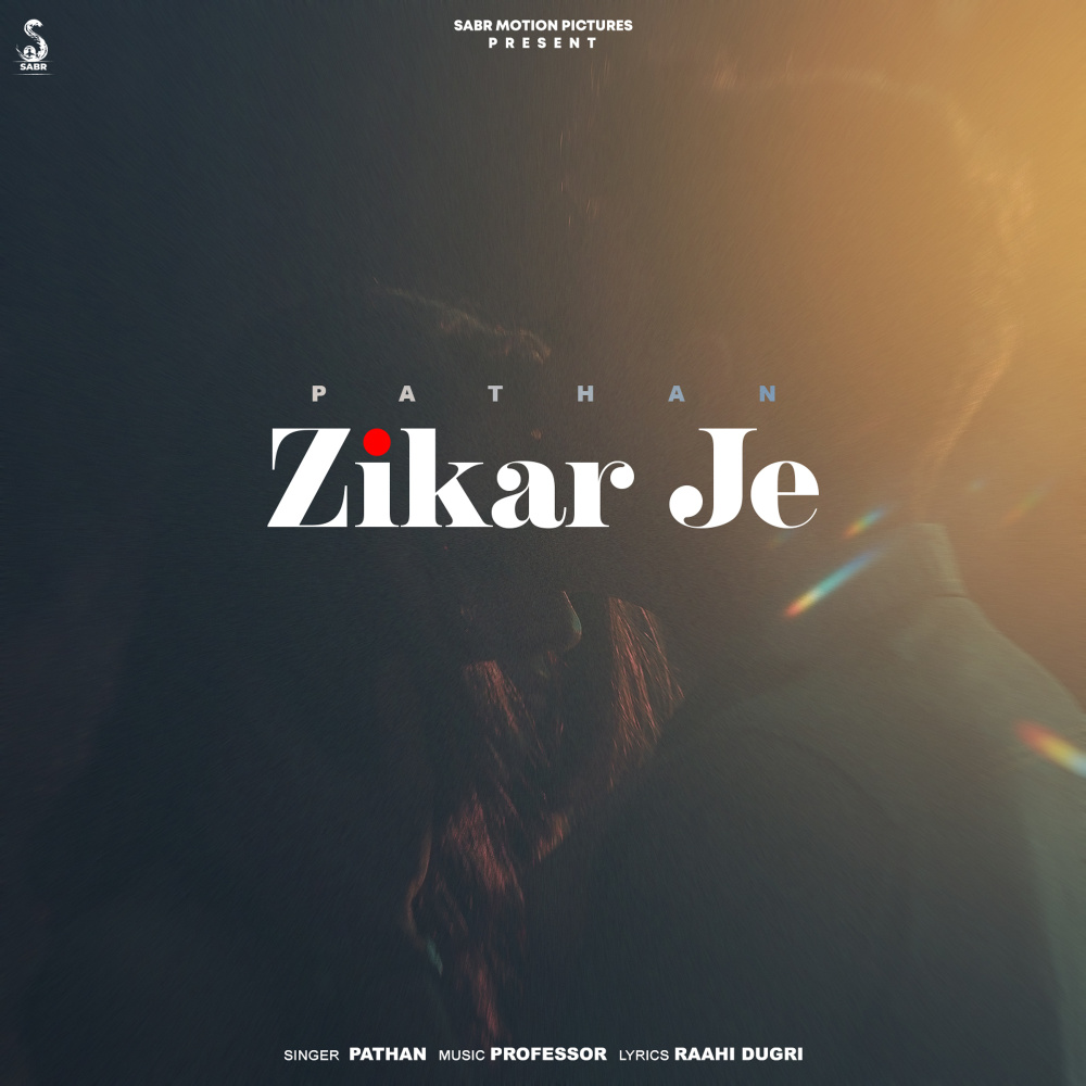 Zikar Je