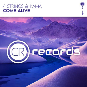 Album Come Alive from Kama